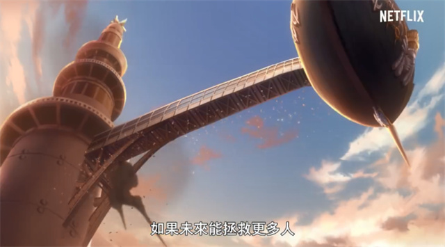 《TIGER & BUNNY》动画第二期最新PV公开