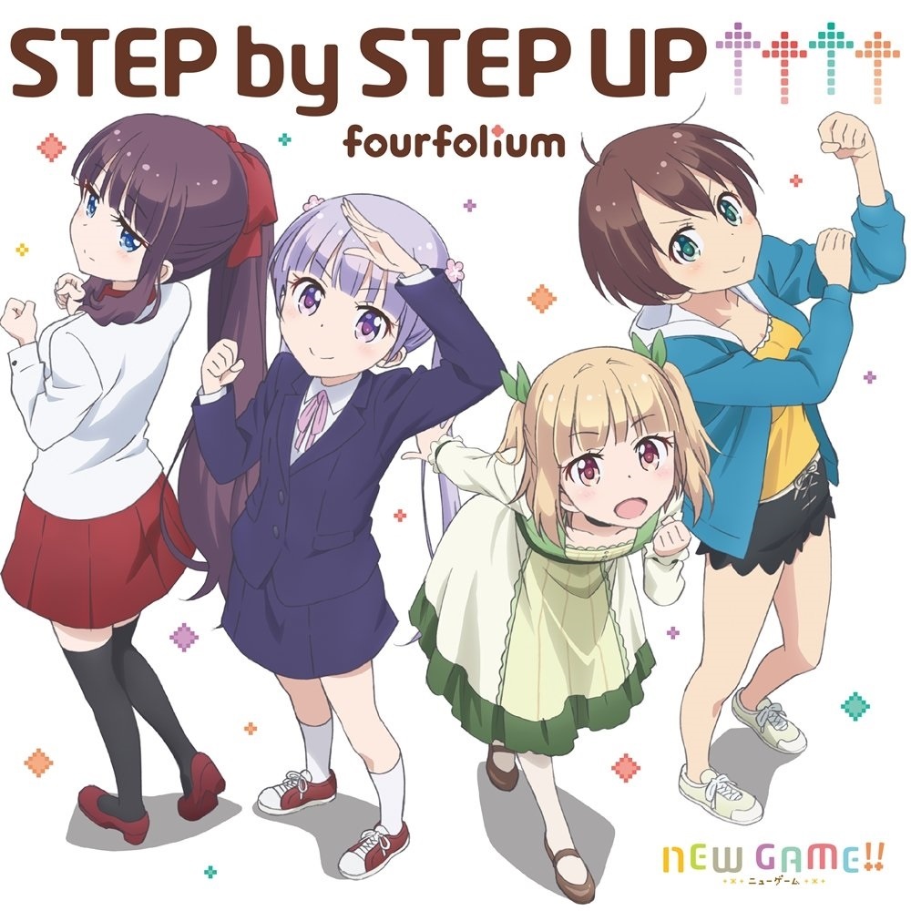 [Hi-res][48kHz/24bit]STEP by STEP UP↑↑↑↑