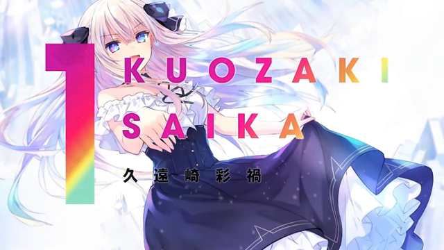 轻小说《国王的求婚》公开最新PV《女主角的告白》