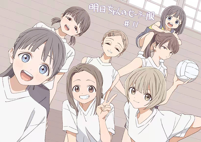 TV动画《明日酱的水手服》第11话宣传绘公开