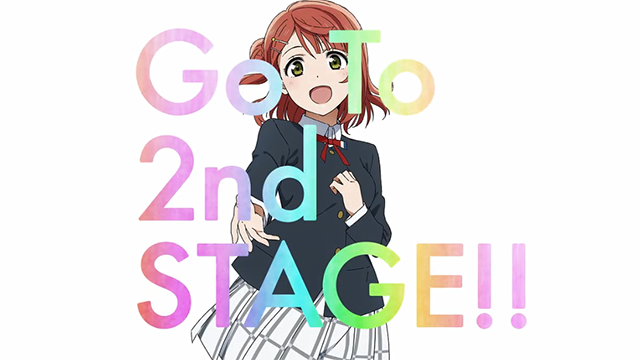 《LoveLive！虹咲学园学园偶像同好会》上原步梦特别PV公开