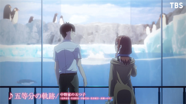 剧场版《五等分的新娘》第二弹预告公开