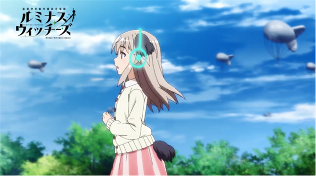 电视动画《联盟空军航空魔法音乐队 光辉魔女》公开第3弹PV