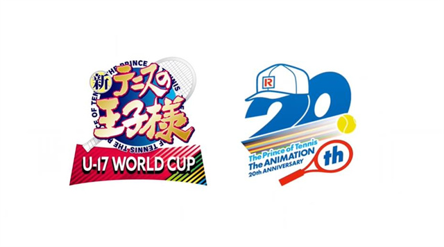 动画《新网球王子 U-17 WORLD CUP》希腊队PV公开