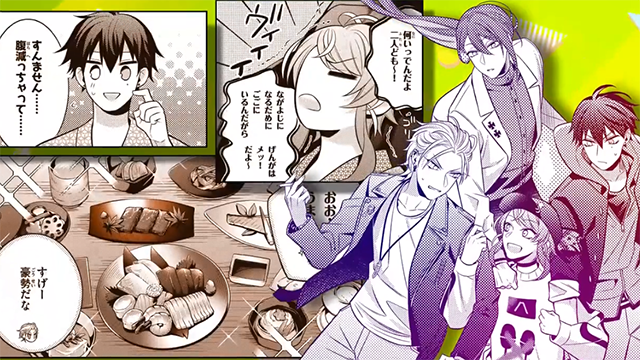 漫画《催眠麦克风-Dawn Of Divisions》第二卷PV公开