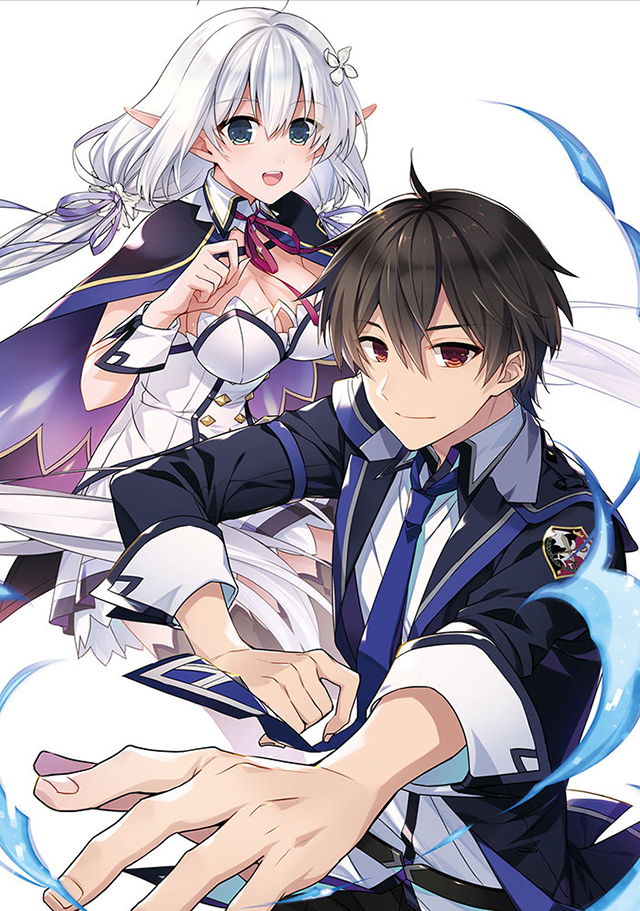 《史上最强大魔王转生为村民A》公开Blu-ray&DVD第一卷封面使用插图