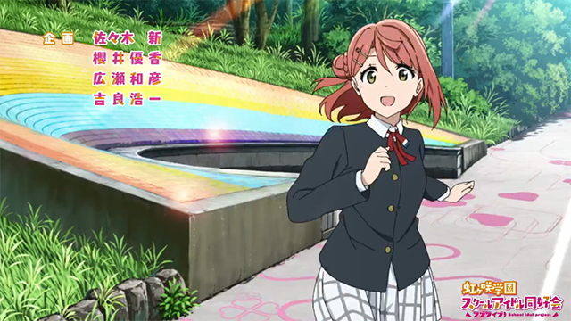 《LoveLive！虹咲学园学园偶像同好会》第二季OP主题曲无字幕动画MV公开