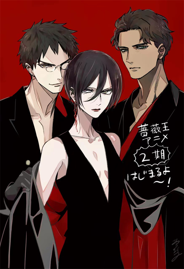 菅野文发布《玫瑰之王的葬礼》动画第2期宣传绘