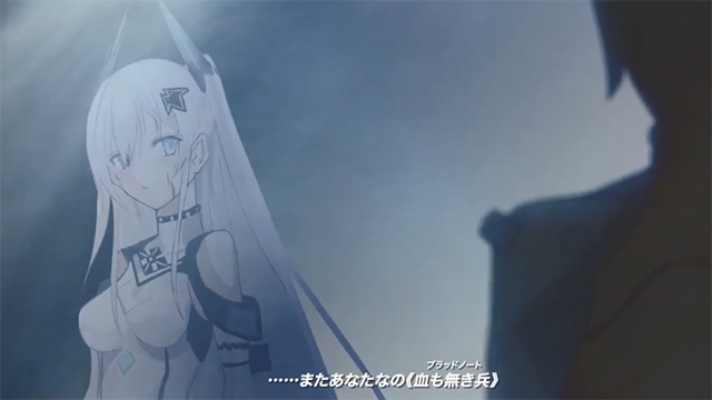 《End of arcadia》发售宣传PV公开