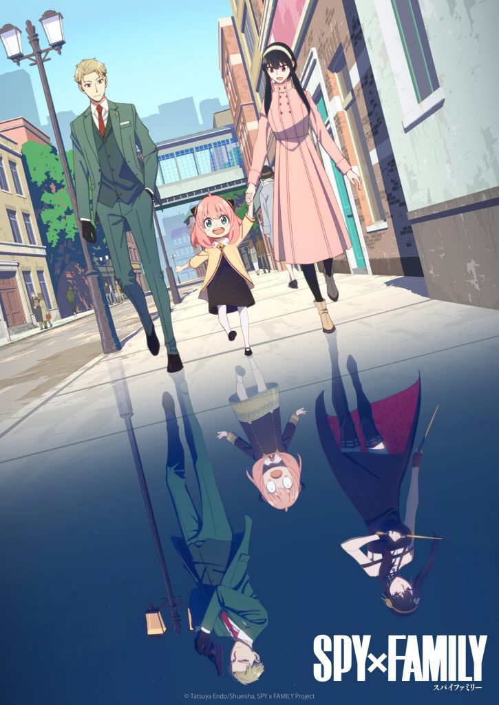 【Hi-Res】间谍过家家 SPY×FAMILY OP ED [24bit 48kHz][FLAC]