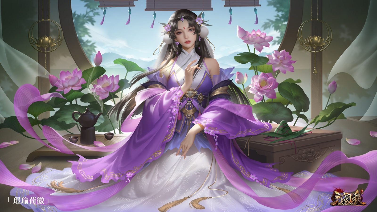 三国杀OnLine  羊徽瑜武将&皮肤 电脑手机壁纸 手机壁纸-第2张