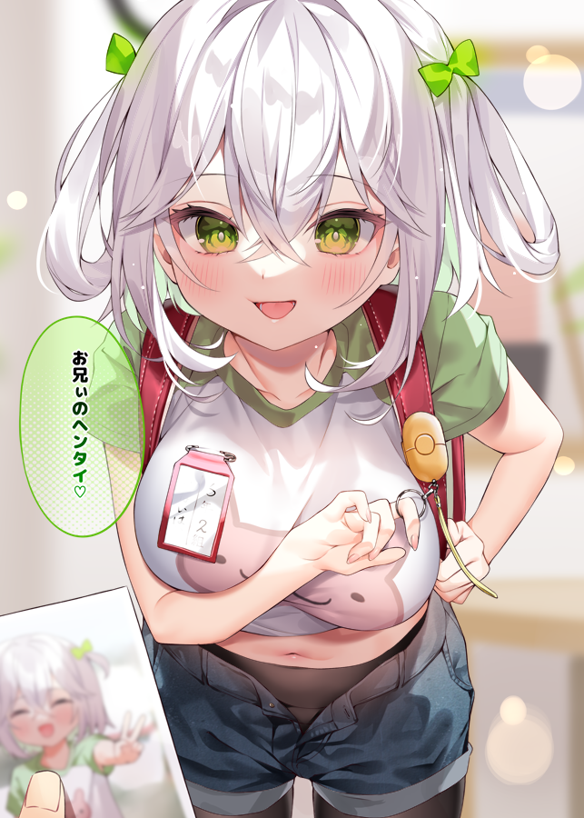P站插画 原创  女孩子小学书包 插画-第1张