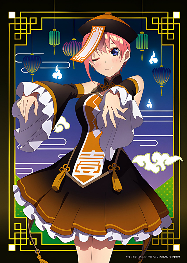 剧场版《五等分的新娘》和《Penguin Parade store》联动活动宣传绘公布