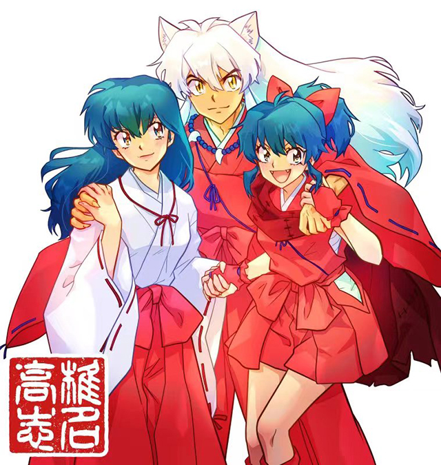 漫画《～异传·绘本草子～ 半妖的夜叉姬》第2卷插图公开