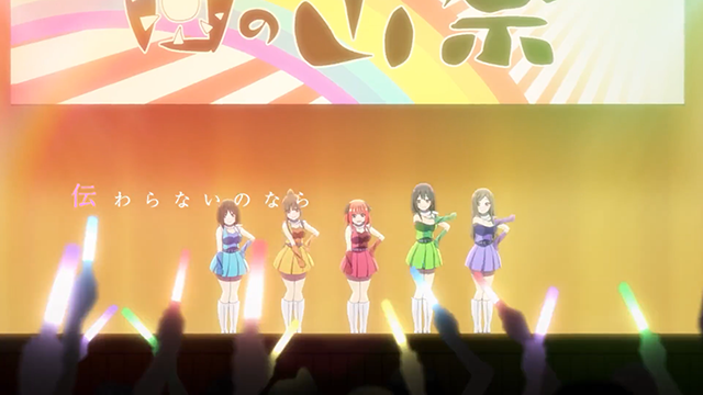 剧场版《五等分的新娘》主题曲MV公布