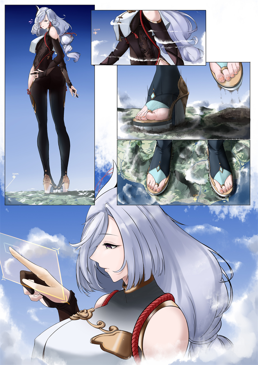 Shenhe 1.No text version (Pixiv Fanbox) 漫画-第1张