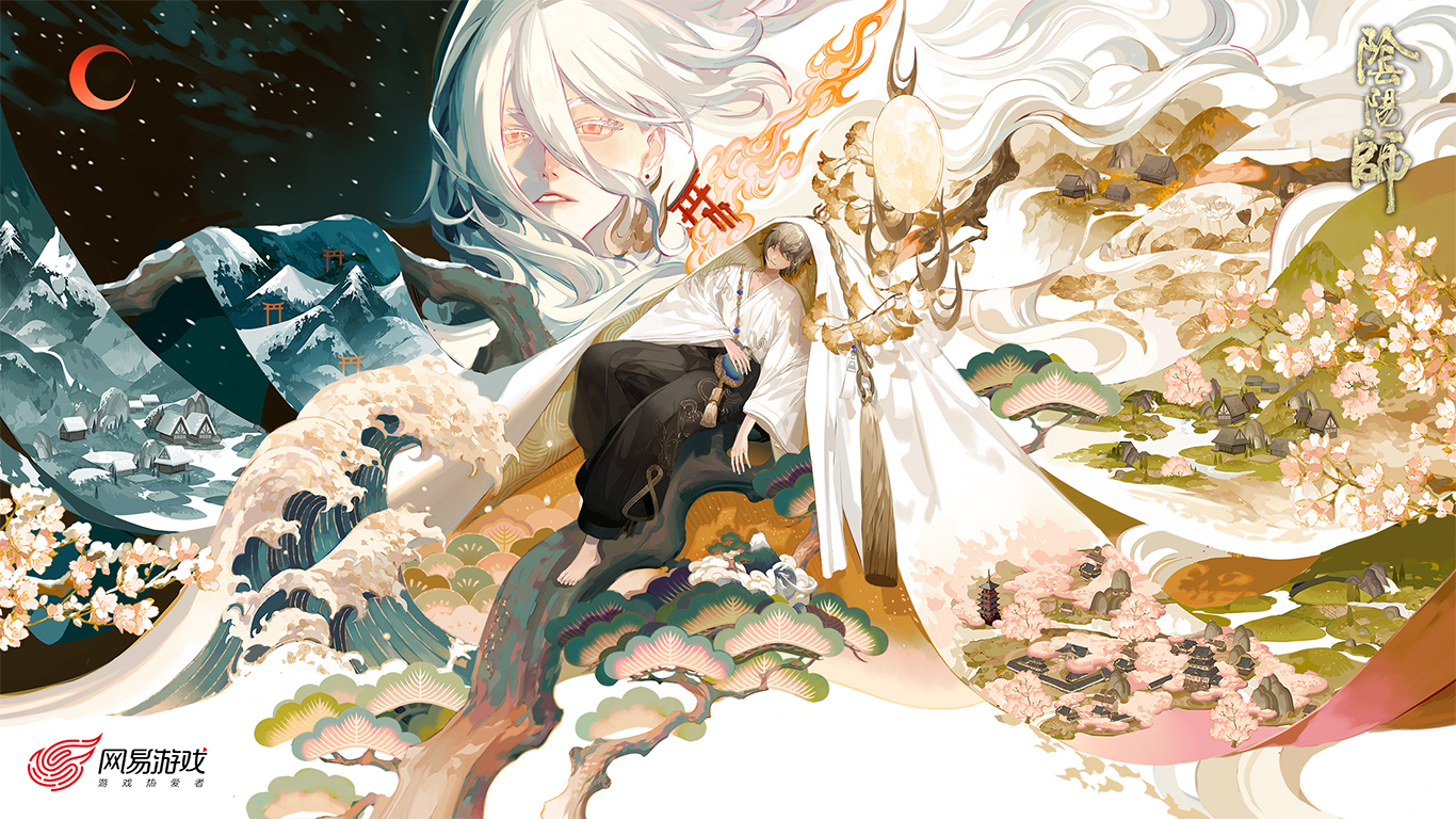 官方壁纸 阴阳师 观山不见：不见岳  多尺寸 电脑壁纸 电脑壁纸-第1张