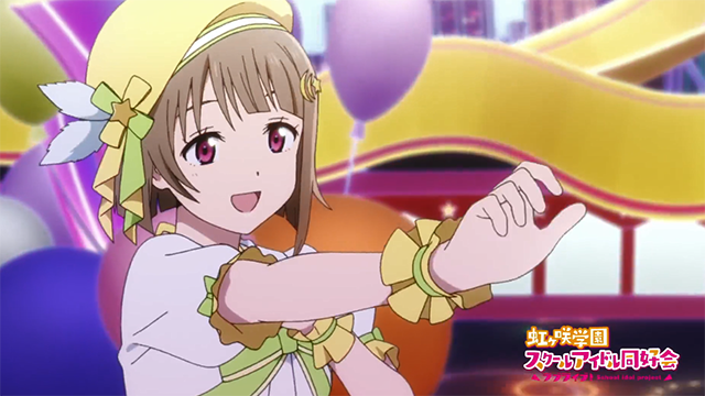 《LoveLive！虹咲学园学园偶像同好会》第二季第八话插曲影像公开 情报总局-第1张