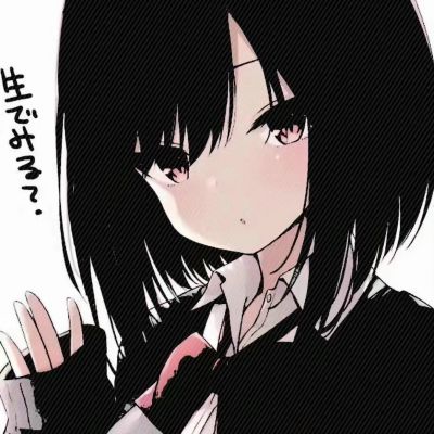 娇气女生头像唯美清新阳光动漫,神赐给你的宠儿 动漫头像-第5张