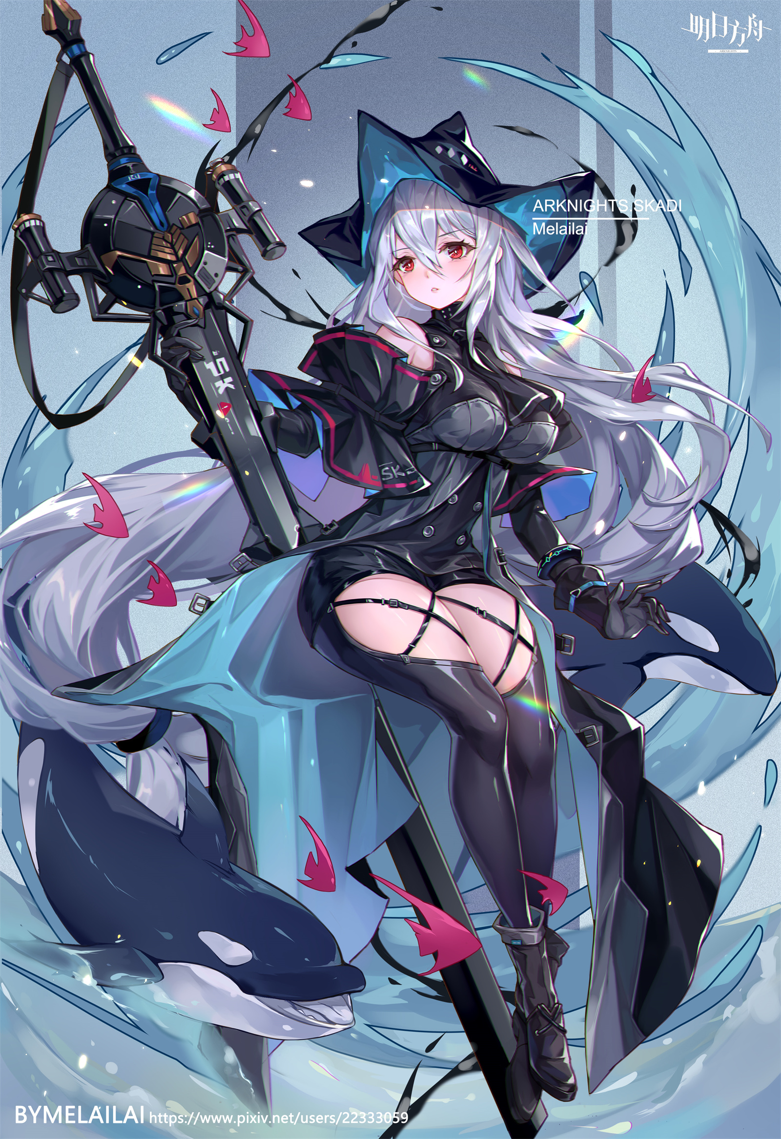 【P站美图】寒冬女神斯卡蒂 明日方舟 斯卡蒂 插画特辑 P站美图-第9张