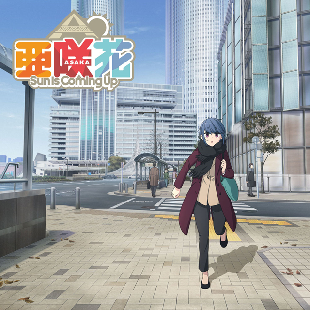 剧场版动画《摇曳露营△》公开《OP/ED/OST》CD封面