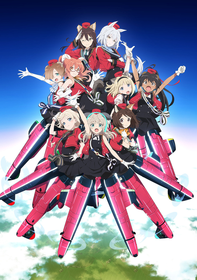TV动画《联盟空军航空魔法音乐队Luminous Witches》主视觉图公开