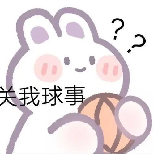【P站插画】辉夜大小姐想让我告白～天才们的恋爱头脑战～ 身为白富美的四宫辉夜穿女仆装给你看 P站美图-第3张