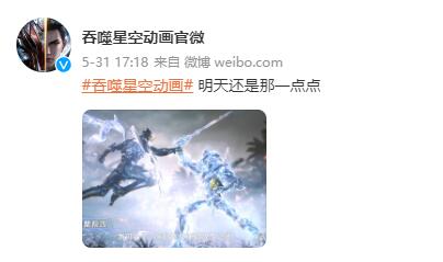 自动草稿