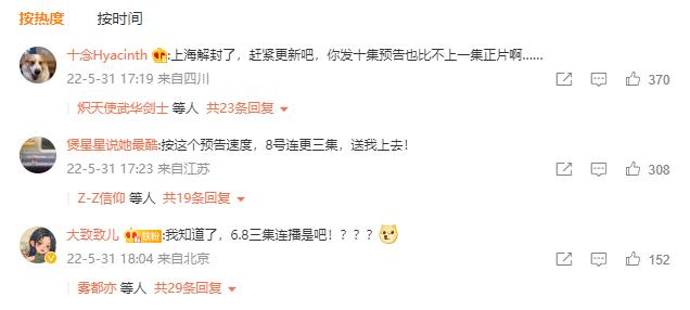 自动草稿