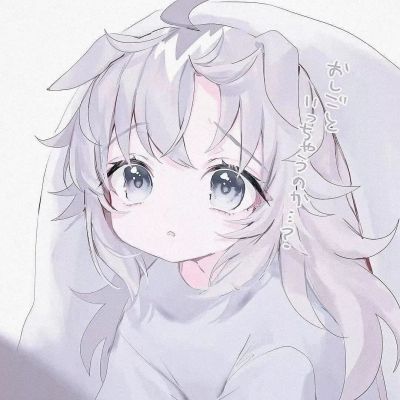 好看优质的动漫头像女生头像 可爱萌二次元手绘 动漫头像-第16张