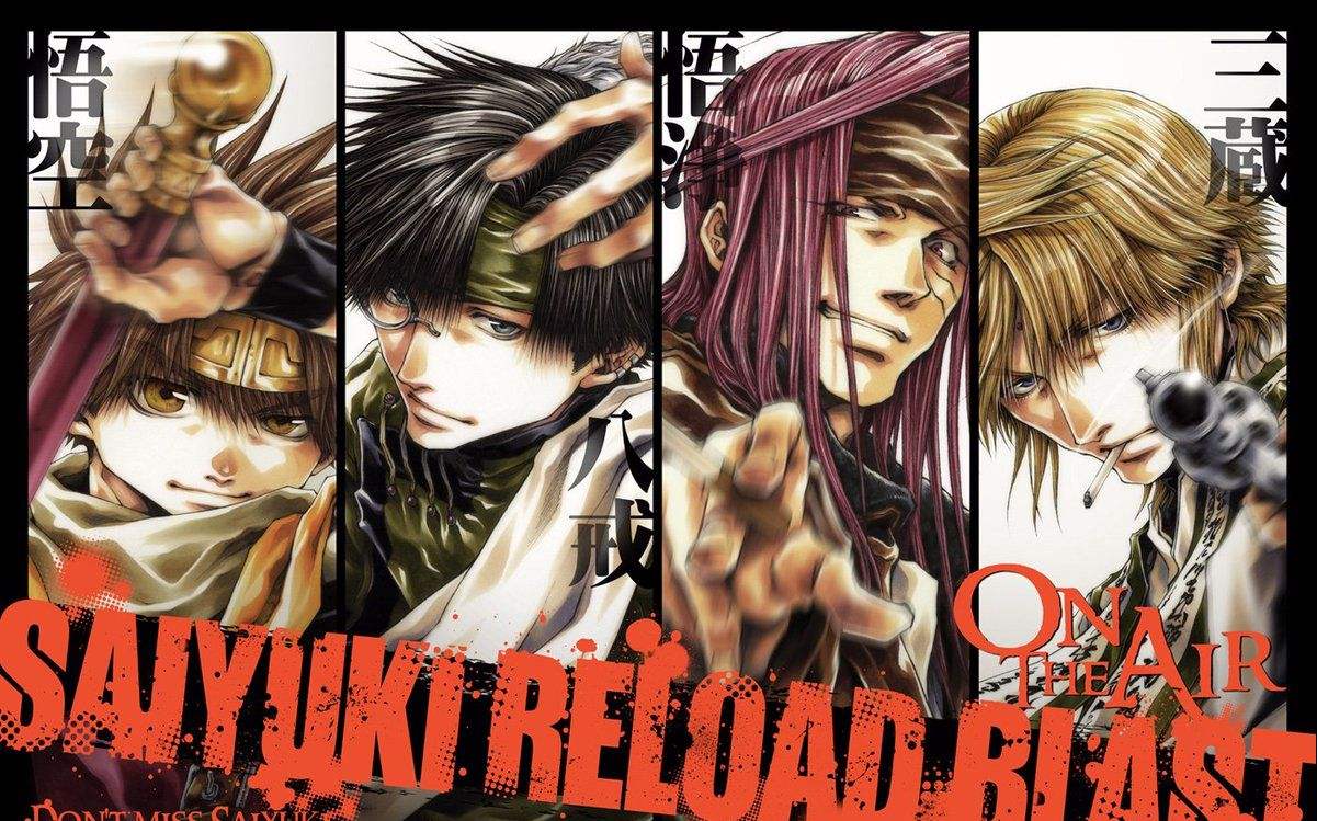 【动漫下载】《最游记 RELOAD -ZEROIN》迅雷下载