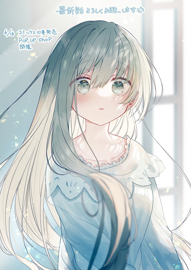 自动草稿