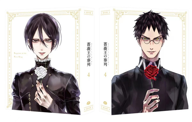 动画《玫瑰之王的葬礼》Blu-ray第四卷封面 情报总局-第1张