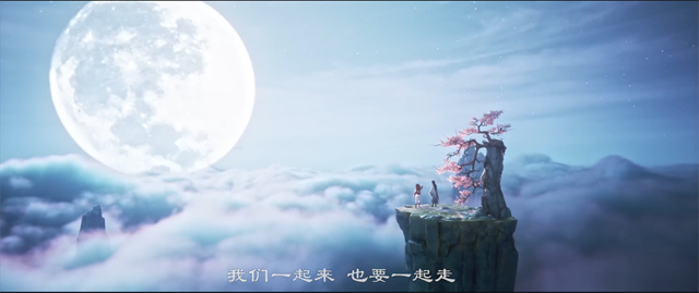 【次元速报】国产动画《幻梦山海谣》定档7月4日