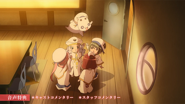 「水星领航员」剧场版「姬屋」全角色BD宣传CM 情报总局-第1张