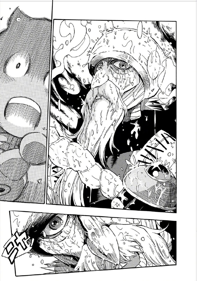 刘慈欣原著小说《赡养上帝》确认漫画化