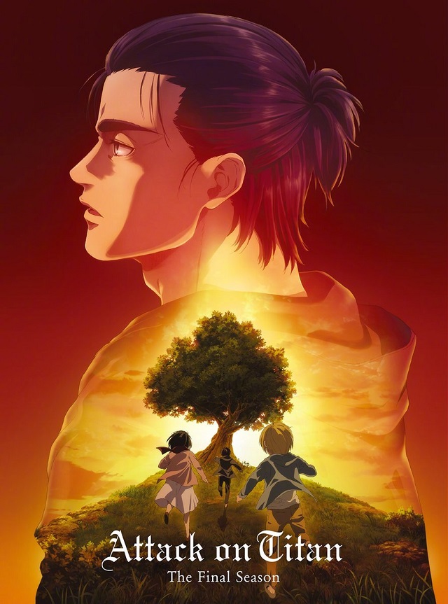 「进击的巨人」最终季第3卷BD封面