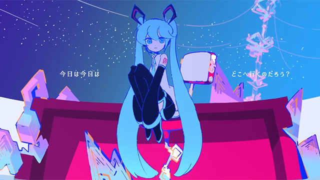 《魔法未来2022》十周年主题曲动画MV 情报总局-第3张