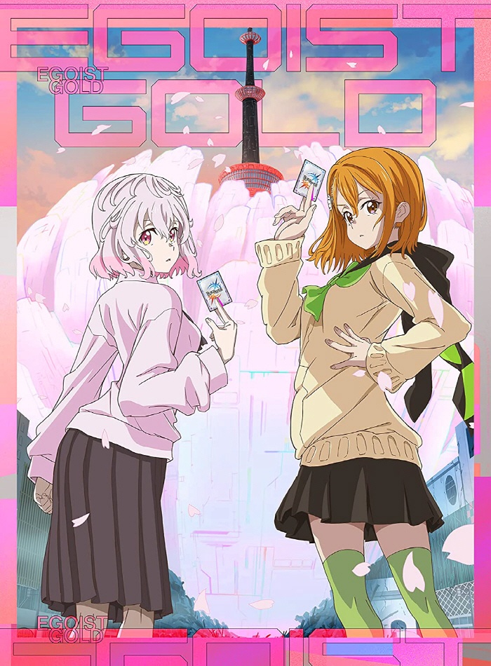 TVアニメ「ビルディバイド -#FFFFFF-(コードホワイト)」OPテーマ「Gold」／EGOIST [FLAC 48kHz/24bit] ACG音乐-第1张