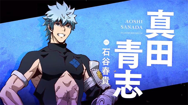 动画《东方少年》第二季度公开《武田武士团》PV 情报总局-第2张