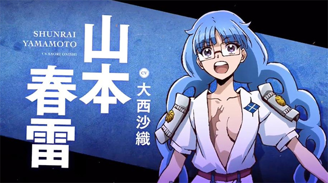 动画《东方少年》第二季度公开《武田武士团》PV 情报总局-第3张