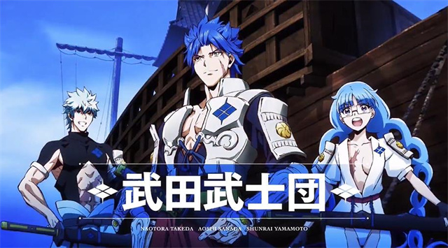 动画《东方少年》第二季度公开《武田武士团》PV 情报总局-第4张