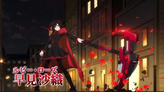 TV动画《RWBY 冰雪帝国》第二弹PV 情报总局-第2张