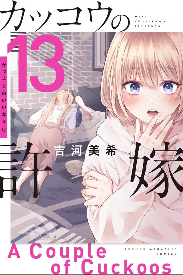 自动草稿