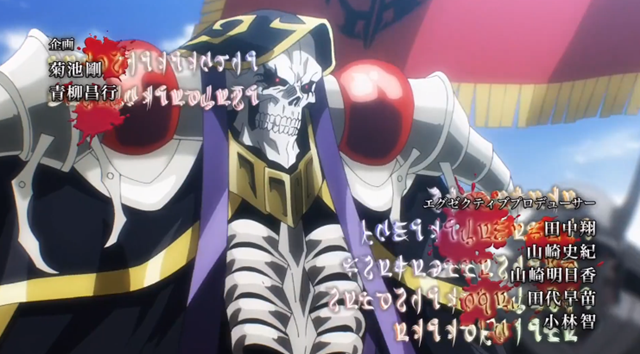 动画《OVERLORD》公开第四季OP&ED片段