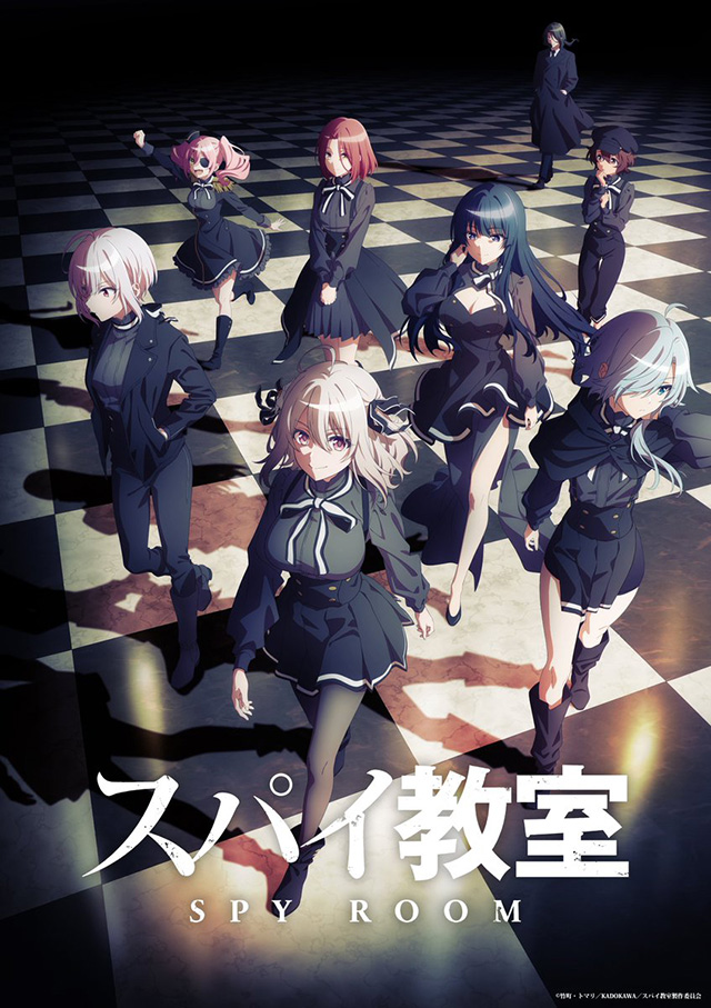 TV动画《间谍教室》先导PV和视觉图公布