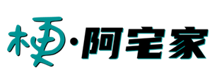 阿宅家 - 你身边的梗百科
