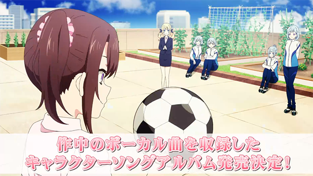 《Extreme Hearts》角色曲专辑发售宣传CM 情报总局-第3张