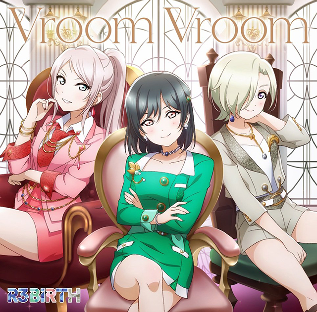 R3BIRTH第2张单曲《Vroom Vroom》封面公开