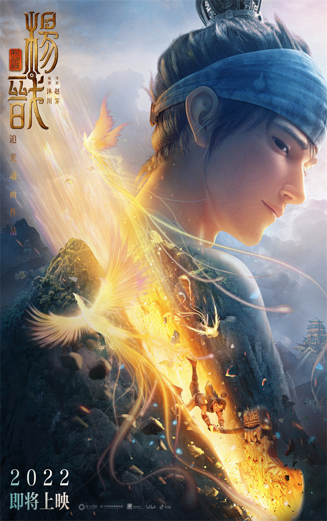自动草稿